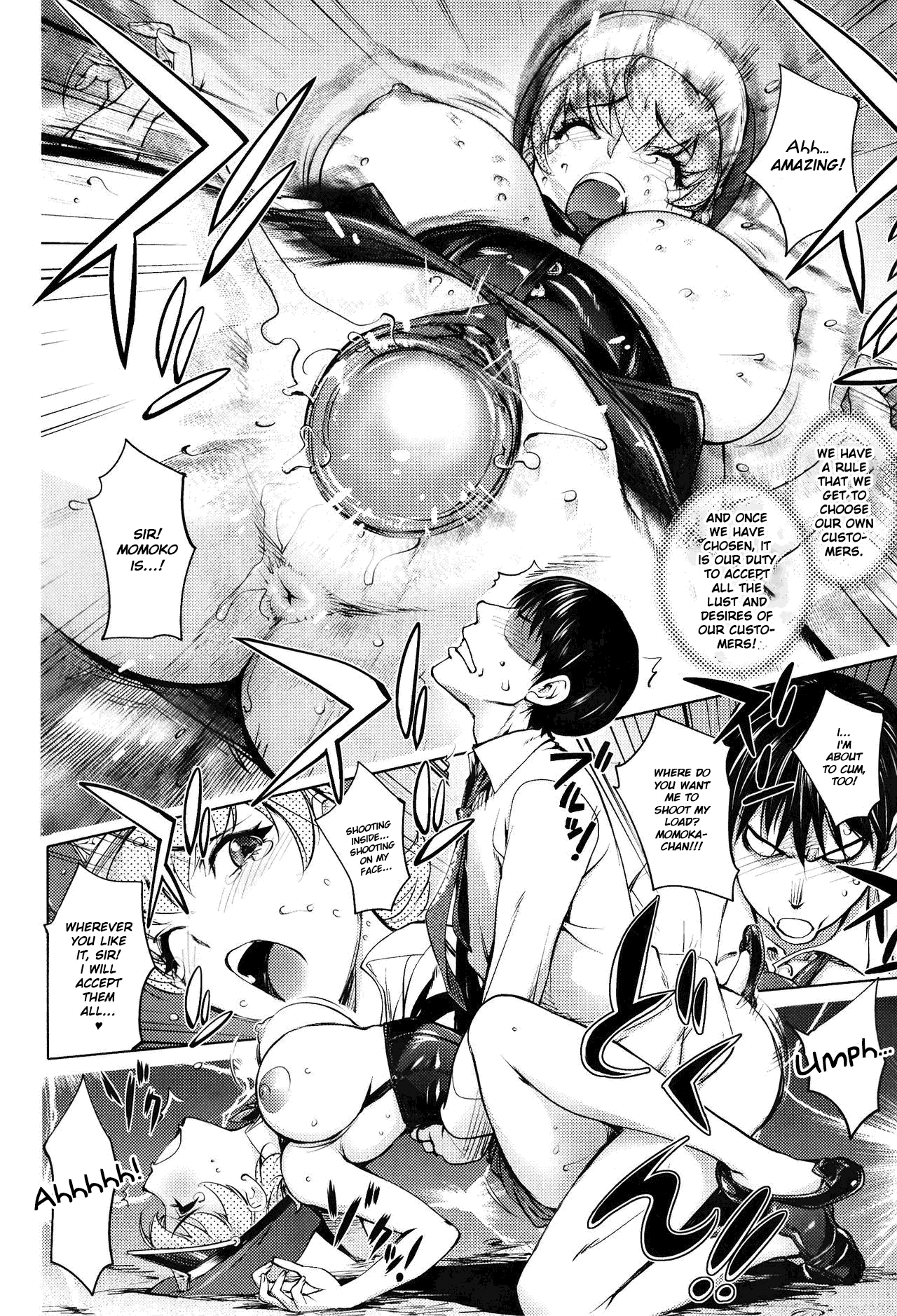 Jisatsu Otoko no Beach Chapter 1 - page 15