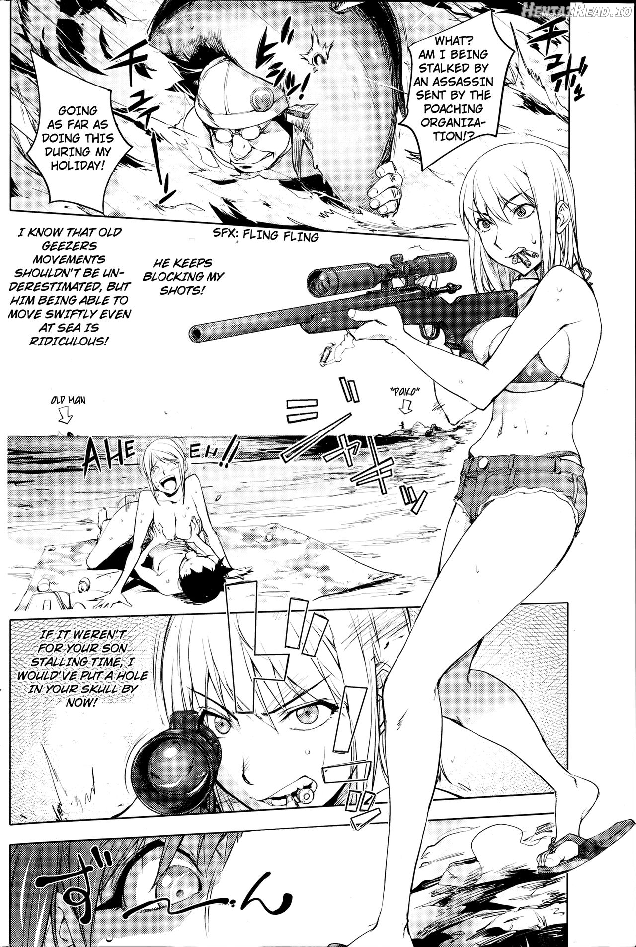 Jisatsu Otoko no Beach Chapter 6 - page 12