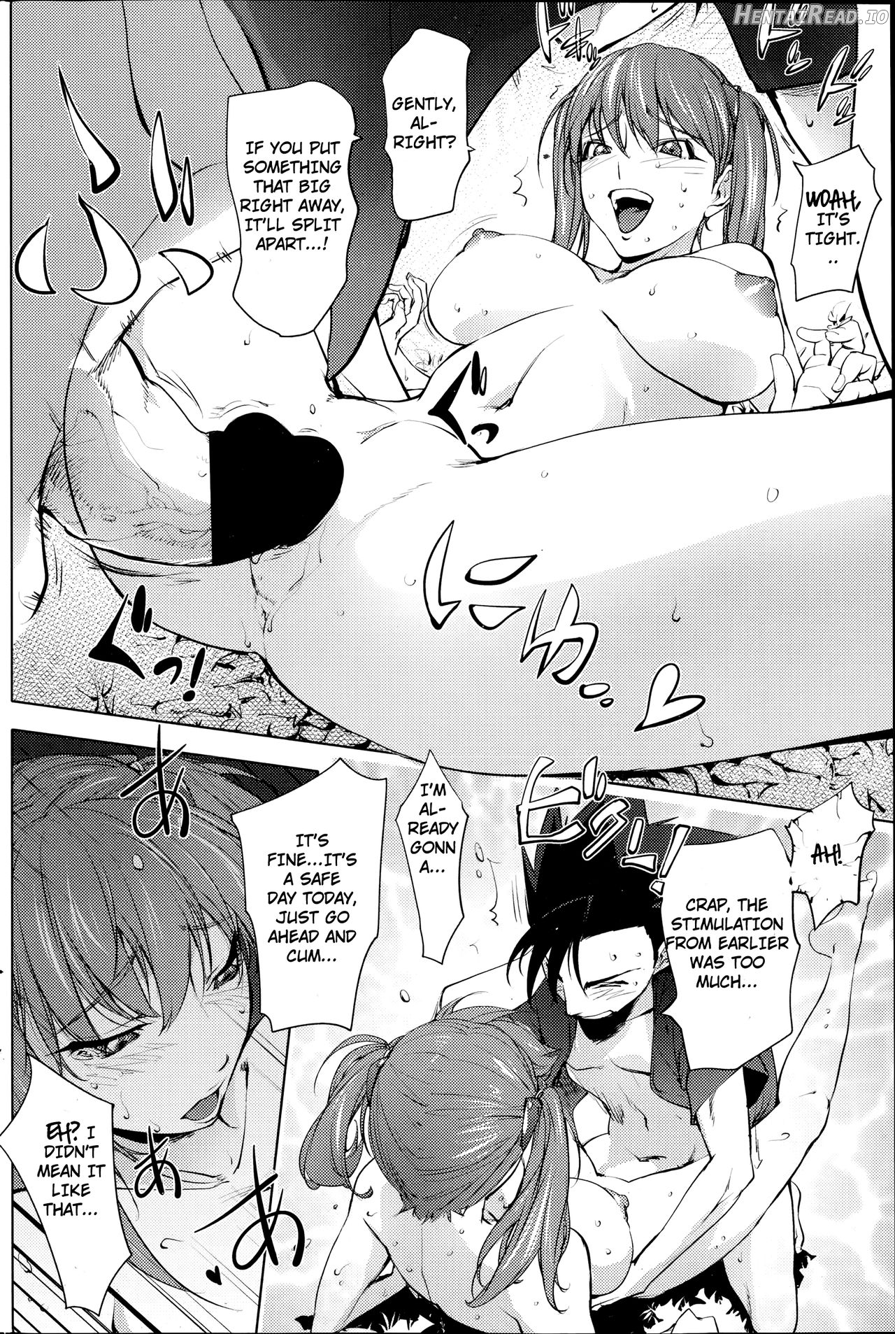 Jisatsu Otoko no Beach Chapter 6 - page 16