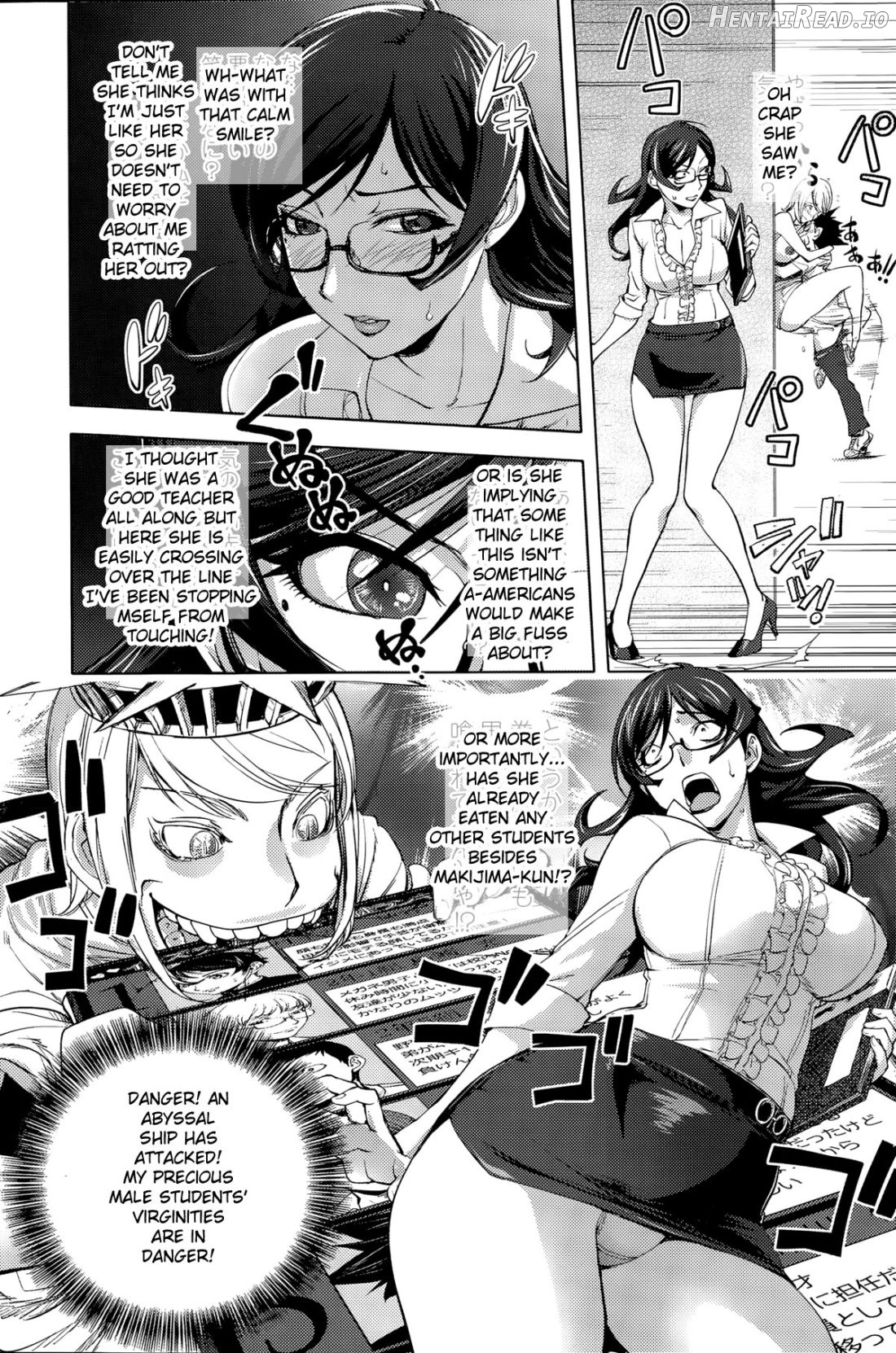 Jisatsu Otoko no Beach Chapter 10 - page 5
