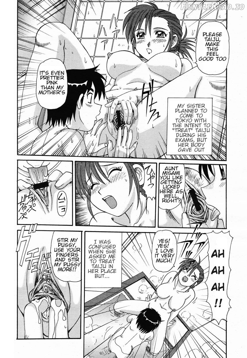 Chiryou Hentai Chapter 1 - page 10