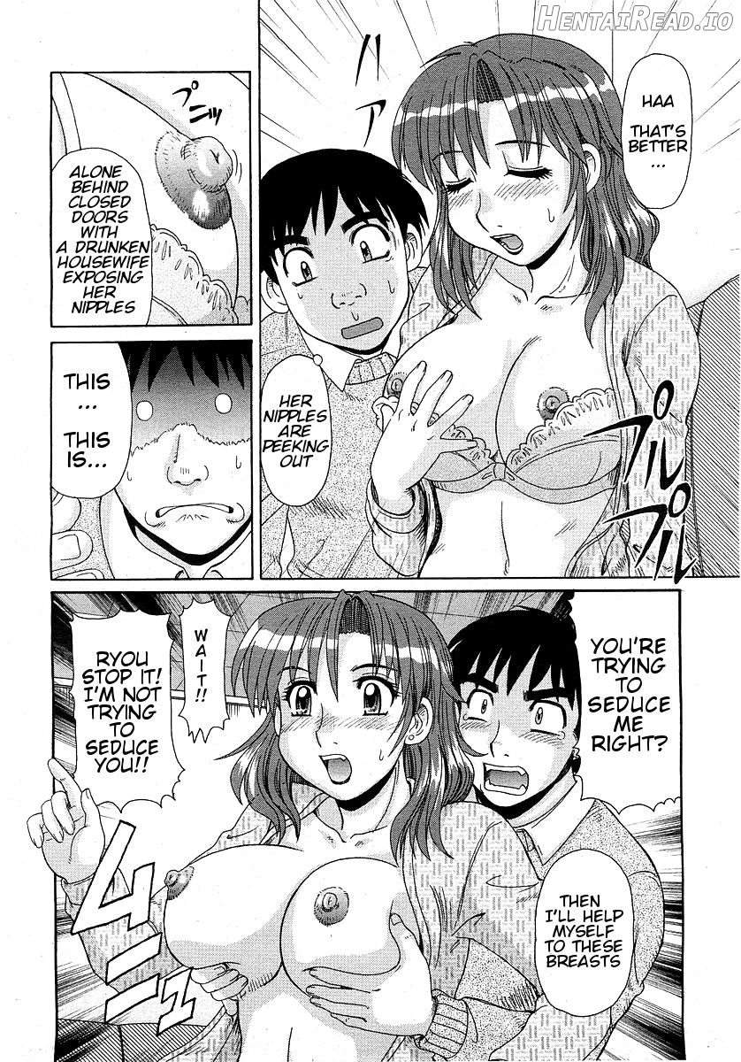 Chiryou Hentai Chapter 2 - page 6