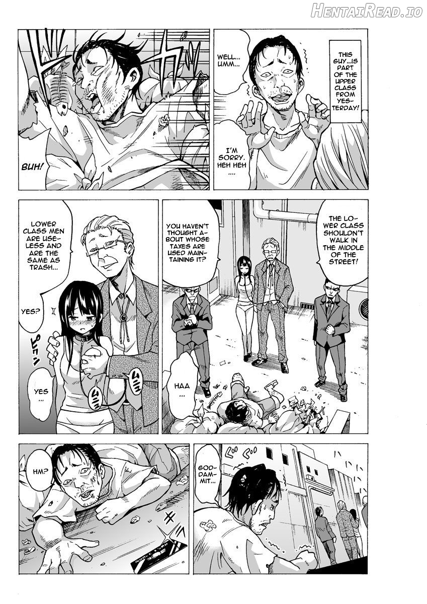Yaritai Houdai Dekiru Shiminken o Hirotta node, Machijuu no Onnanoko o Hamete Mita. Chapter 1 - page 5