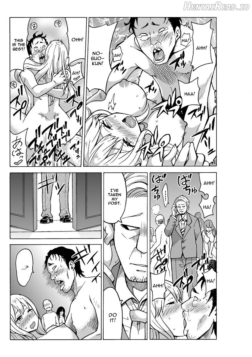 Yaritai Houdai Dekiru Shiminken o Hirotta node, Machijuu no Onnanoko o Hamete Mita. Chapter 1 - page 47