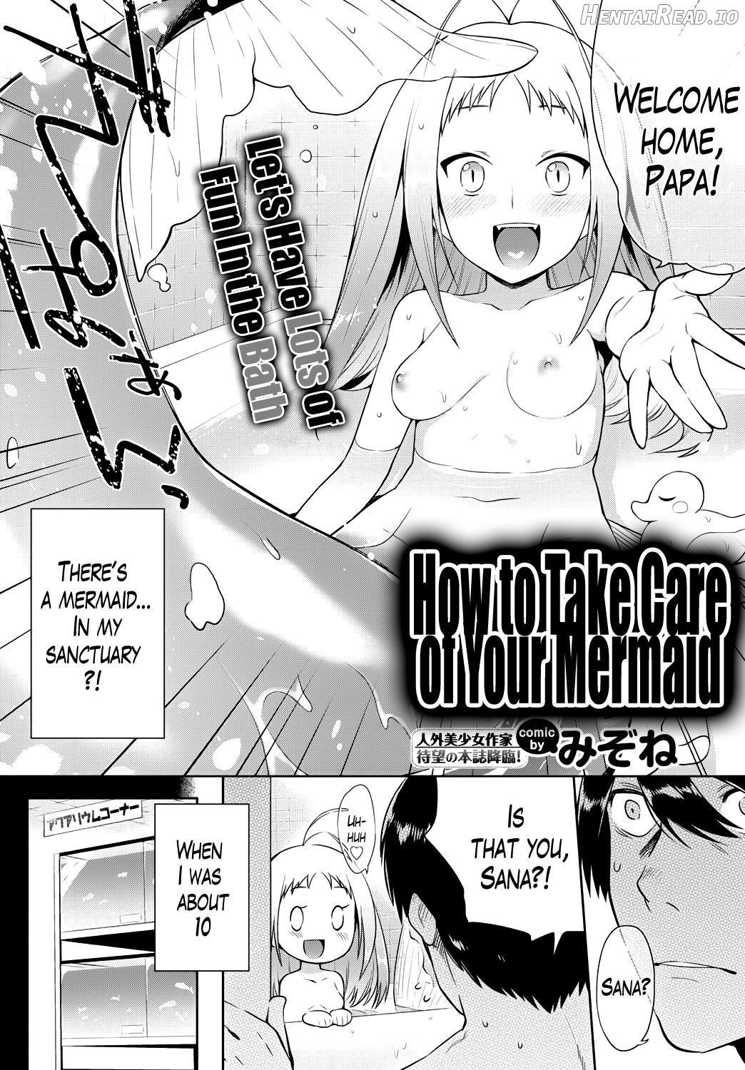 Ningyo no Kaikata Chapter 2 - page 2