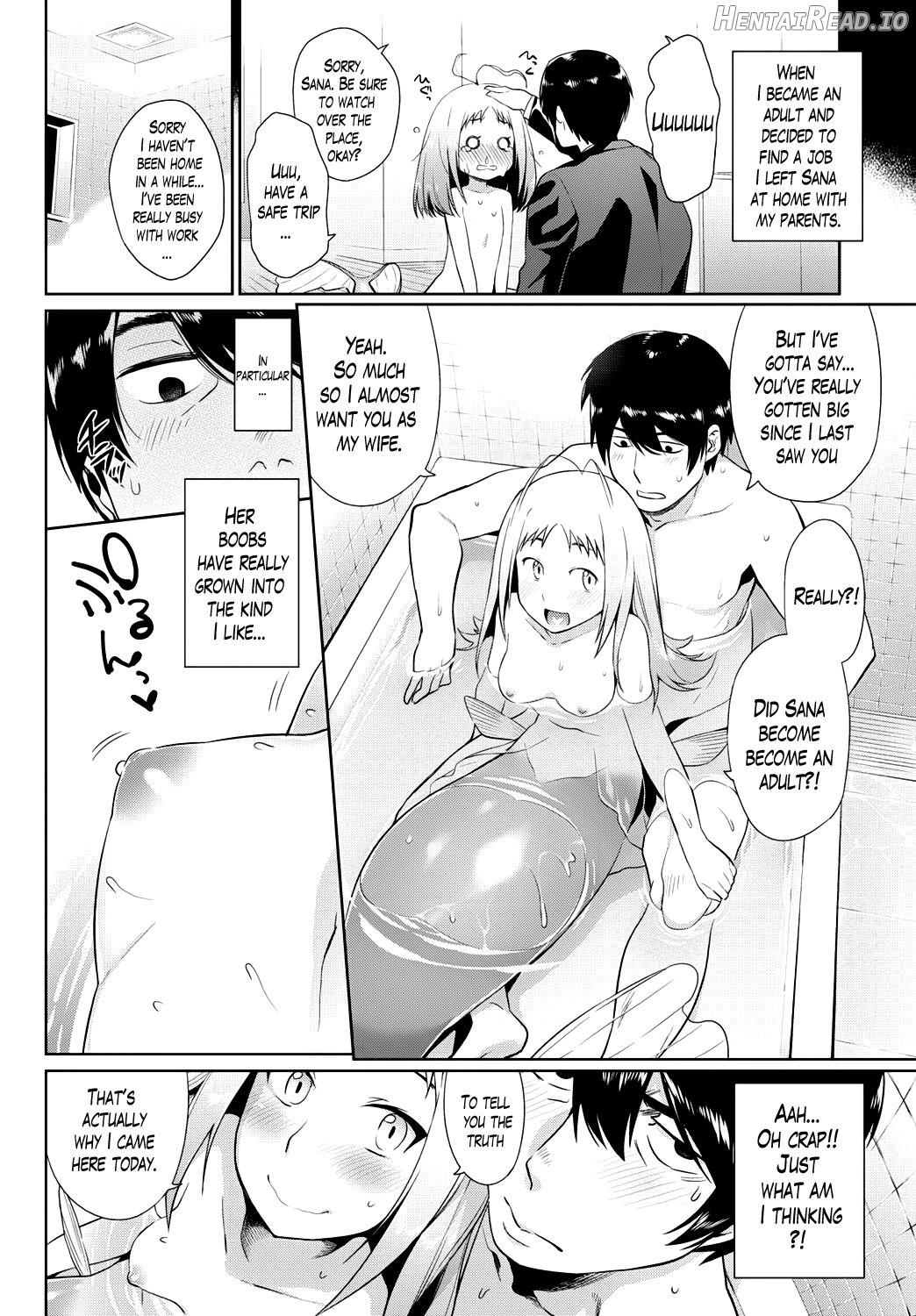 Ningyo no Kaikata Chapter 2 - page 4