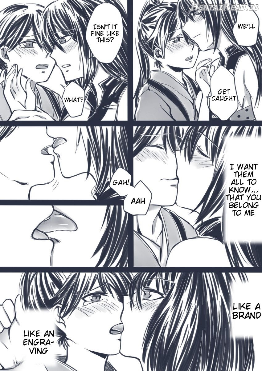 TOGE Hentai Chapter 1 - page 4