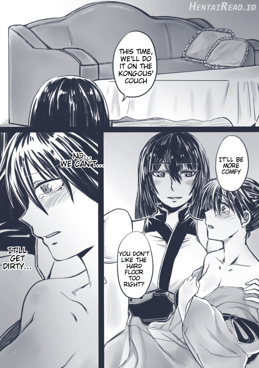 TOGE Hentai Chapter 1 - page 10