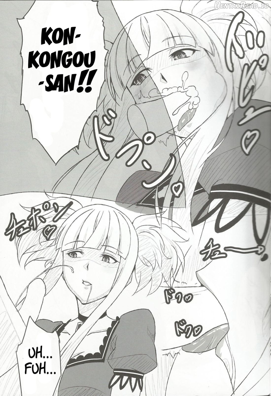 Kirishima to Kongou ga Chinjufu ni Chakuninshimashita Chapter 1 - page 6
