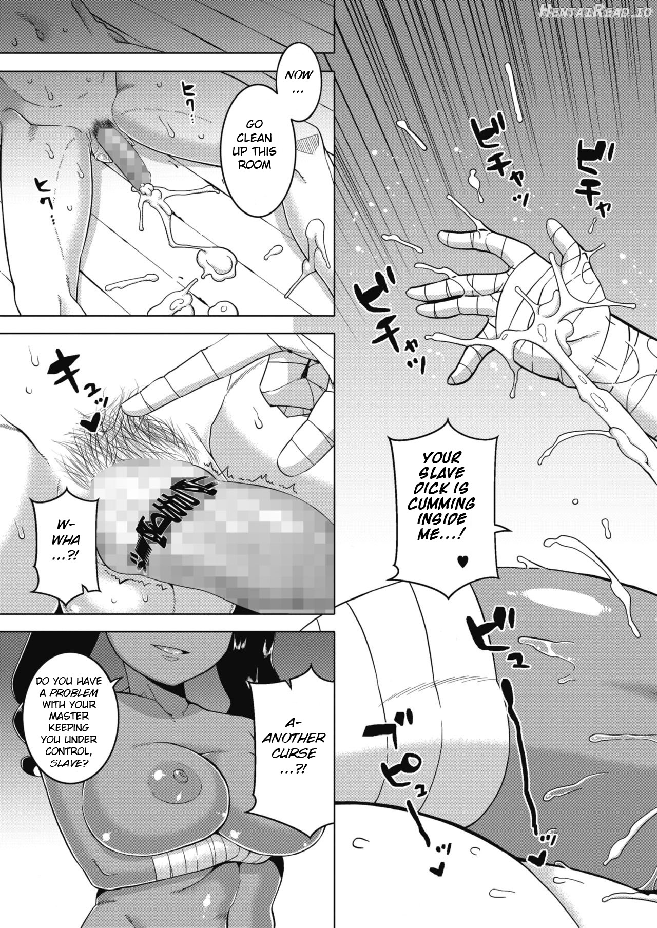 Watashi no Pharaoh! Chapter 4 - page 19