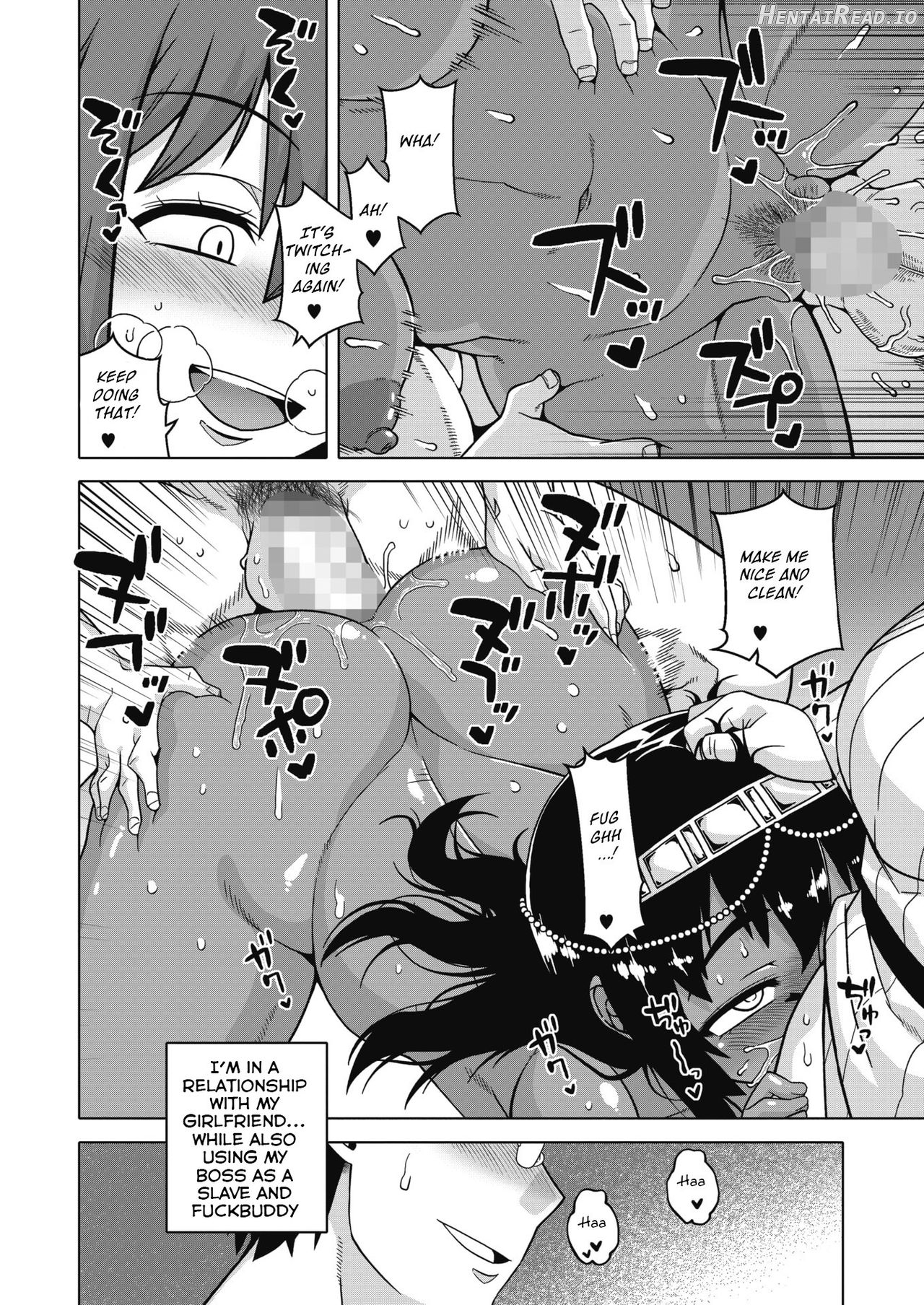 Watashi no Pharaoh! Chapter 7 - page 22