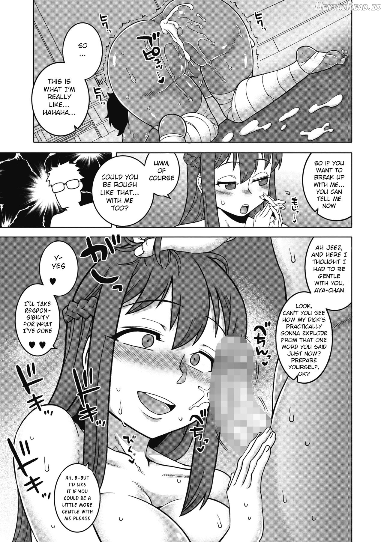 Watashi no Pharaoh! Chapter 8 - page 13