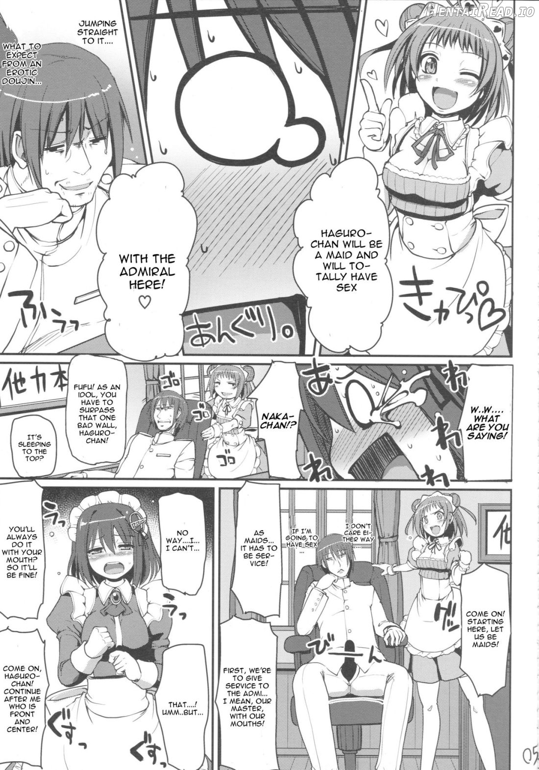 Mai-Hagu. Hentai Chapter 1 - page 6