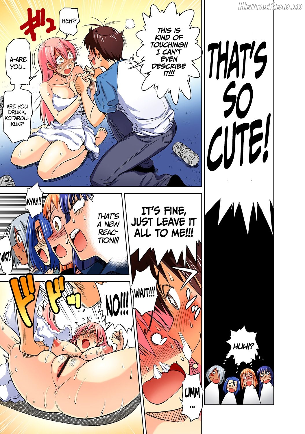 Mojo! - Motenai Girls Ch. 1-2 - Full Color Chapter 1 - page 49
