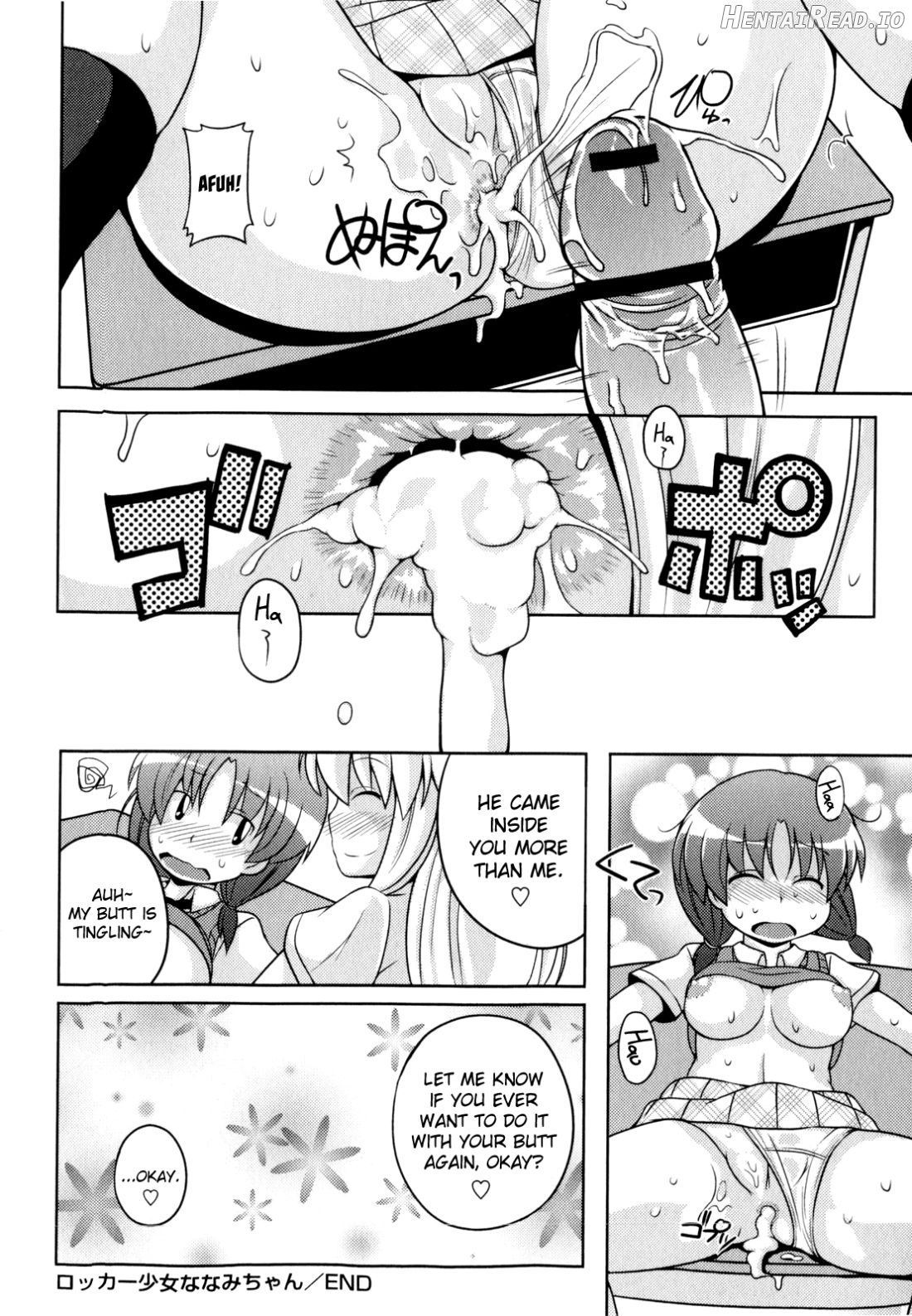 Locker Shoujo Nanami-chan Chapter 1 - page 16