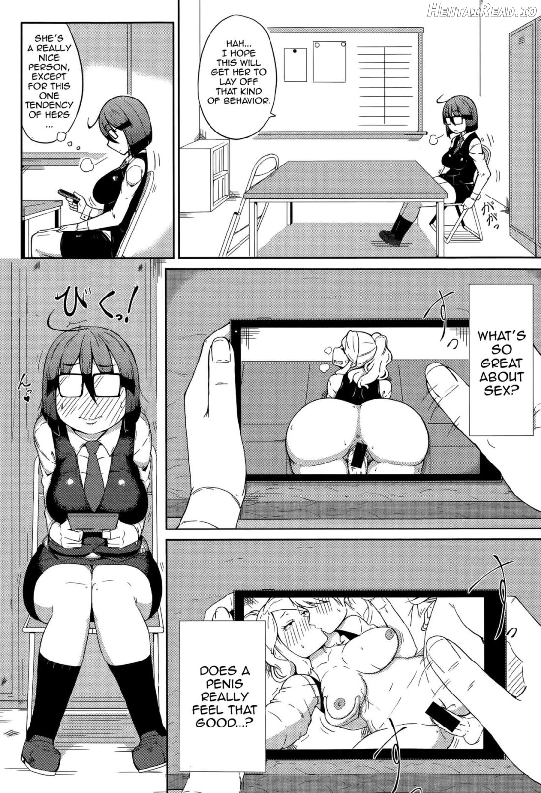 SEXBOX Hentai Chapter 1 - page 4
