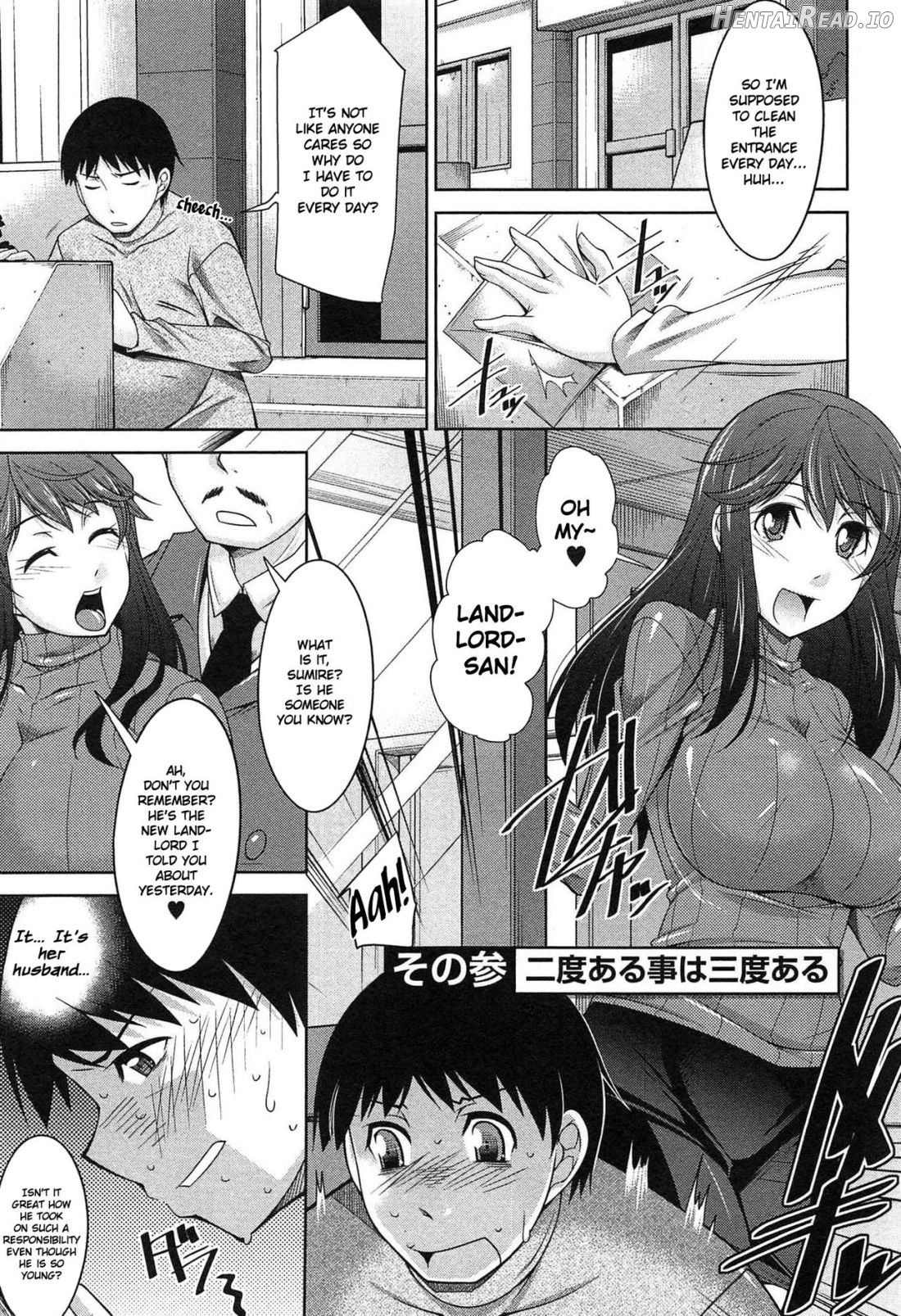 Taikutsu na Gogo no Sugoshikata Chapter 1 - page 42