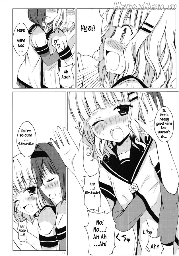 Himasaku Ecchi Chapter 1 - page 13