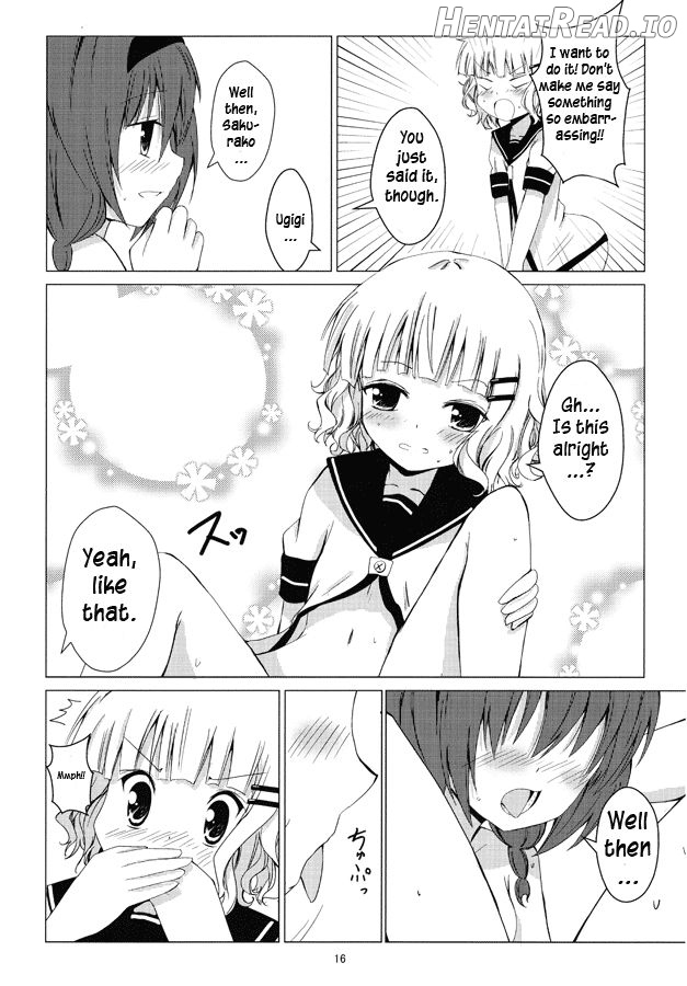 Himasaku Ecchi Chapter 1 - page 17