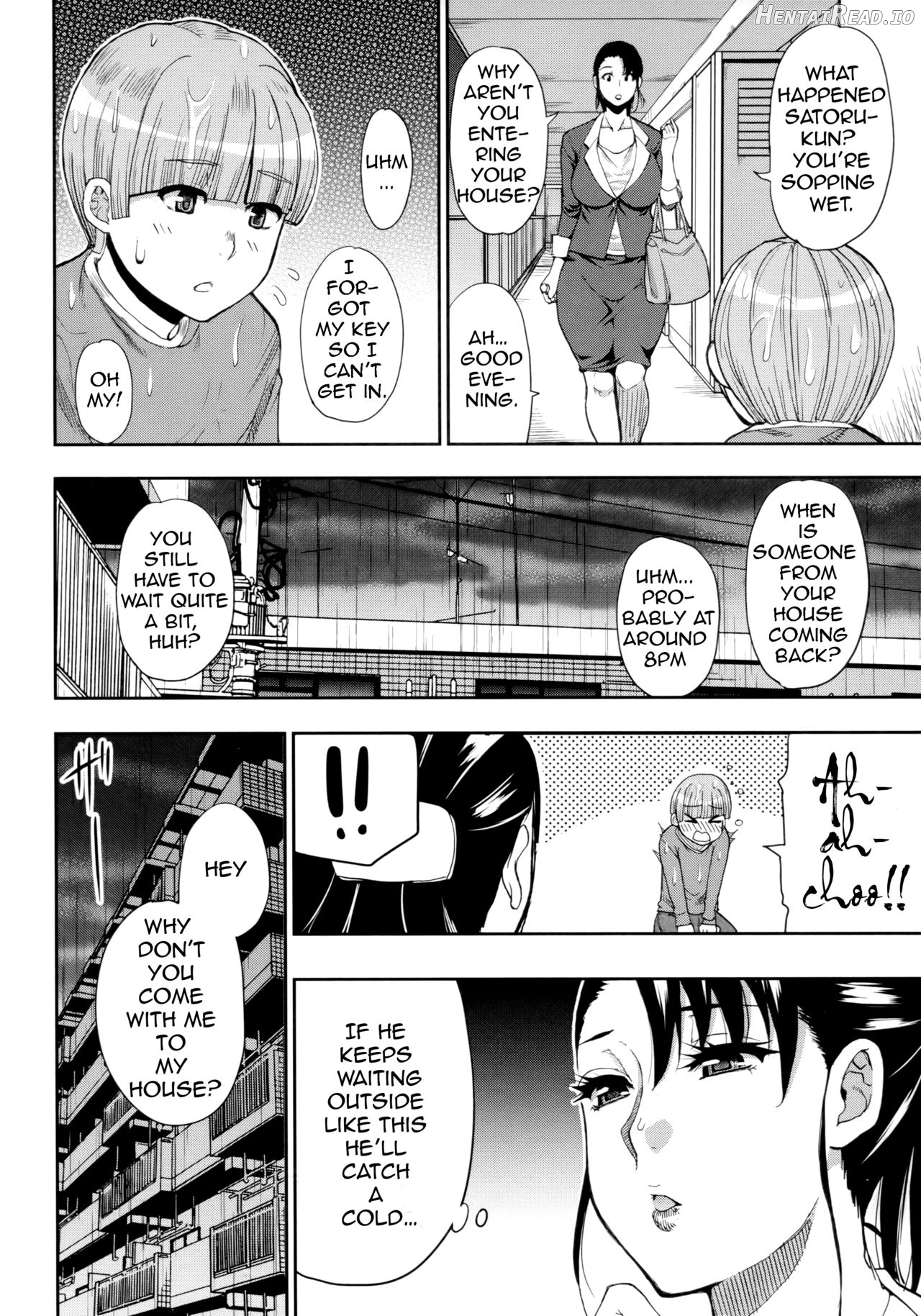Keibo Roten Chapter 1 - page 2