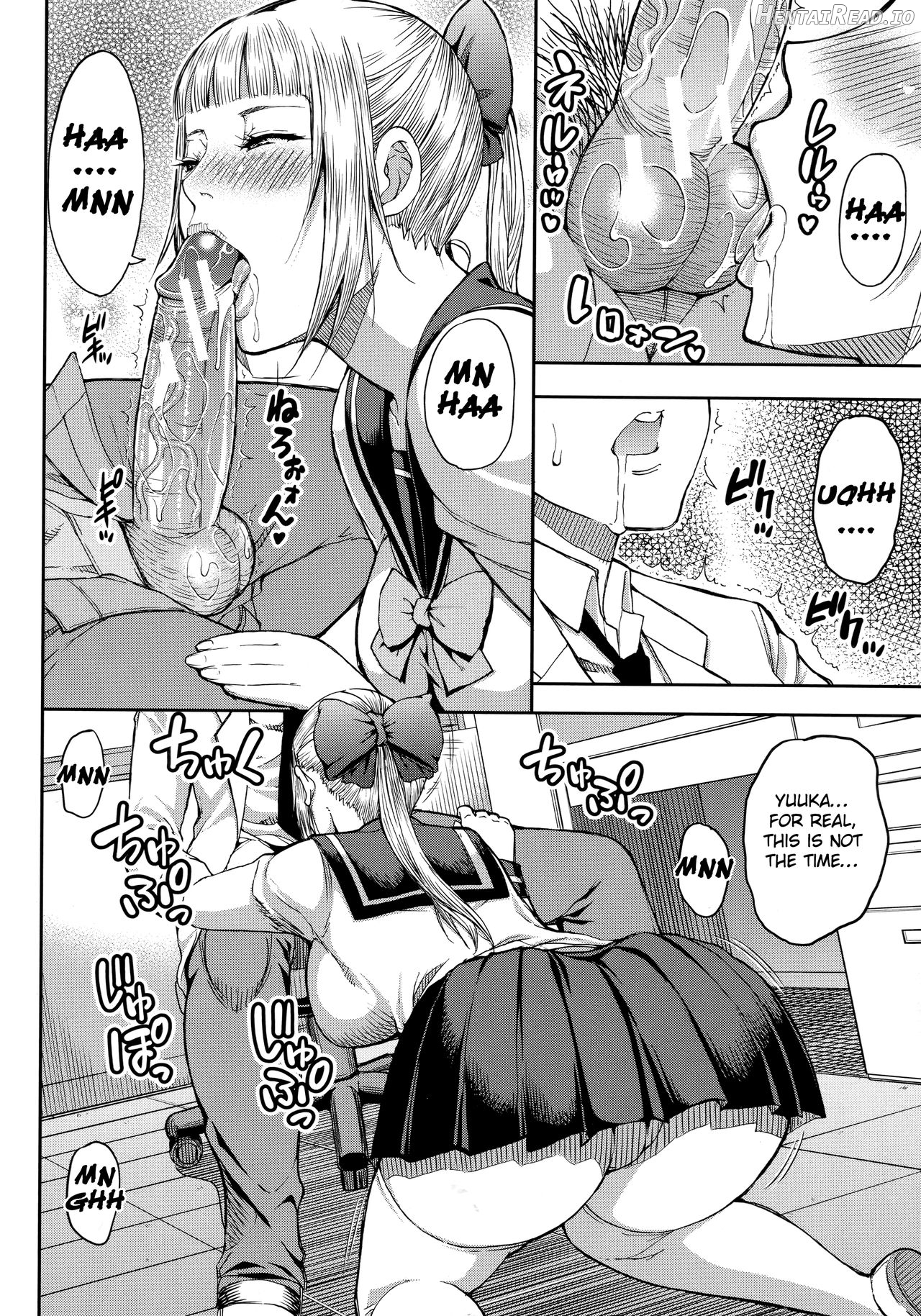 Keibo Roten Chapter 2 - page 14