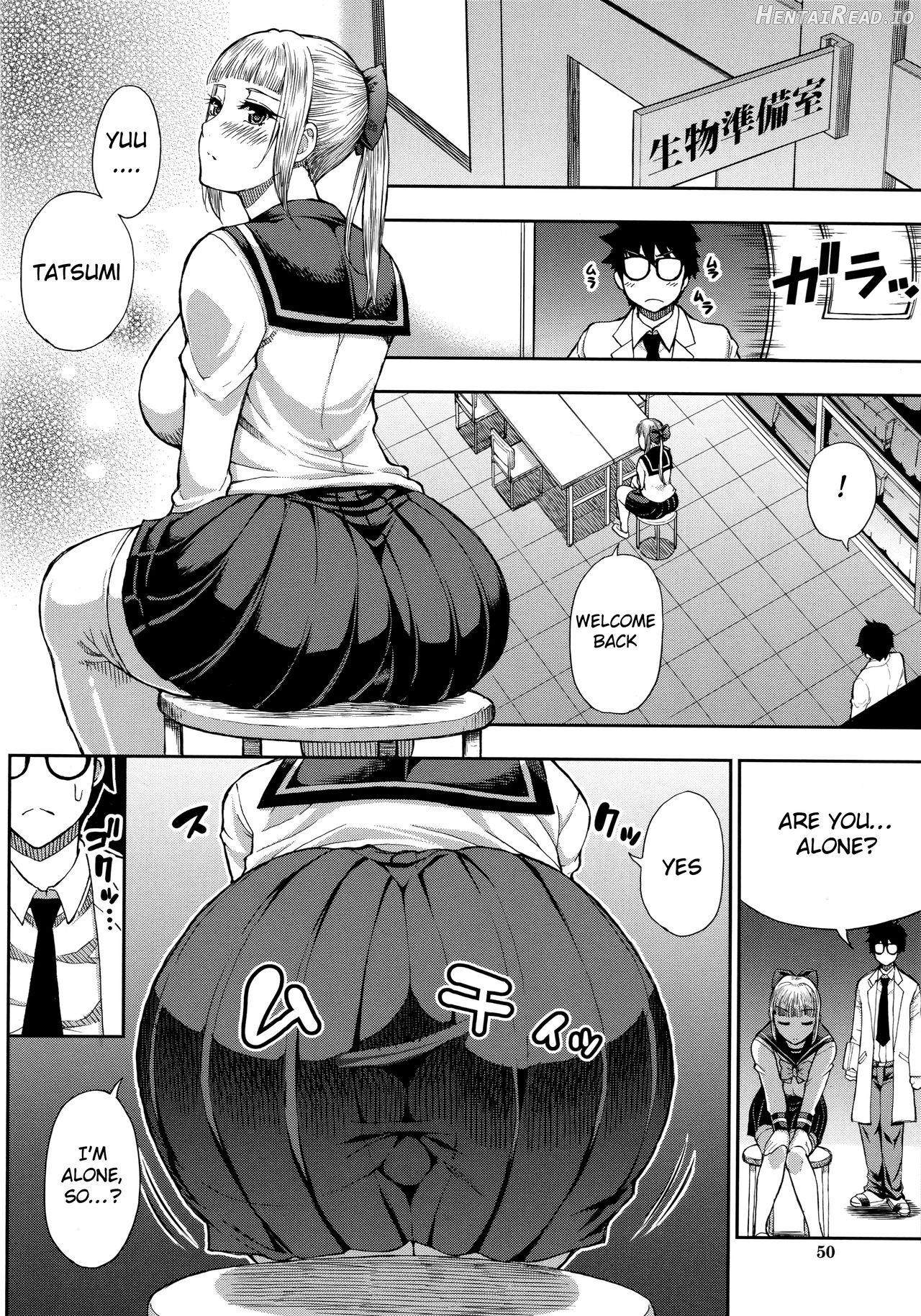 Keibo Roten Chapter 2 - page 18