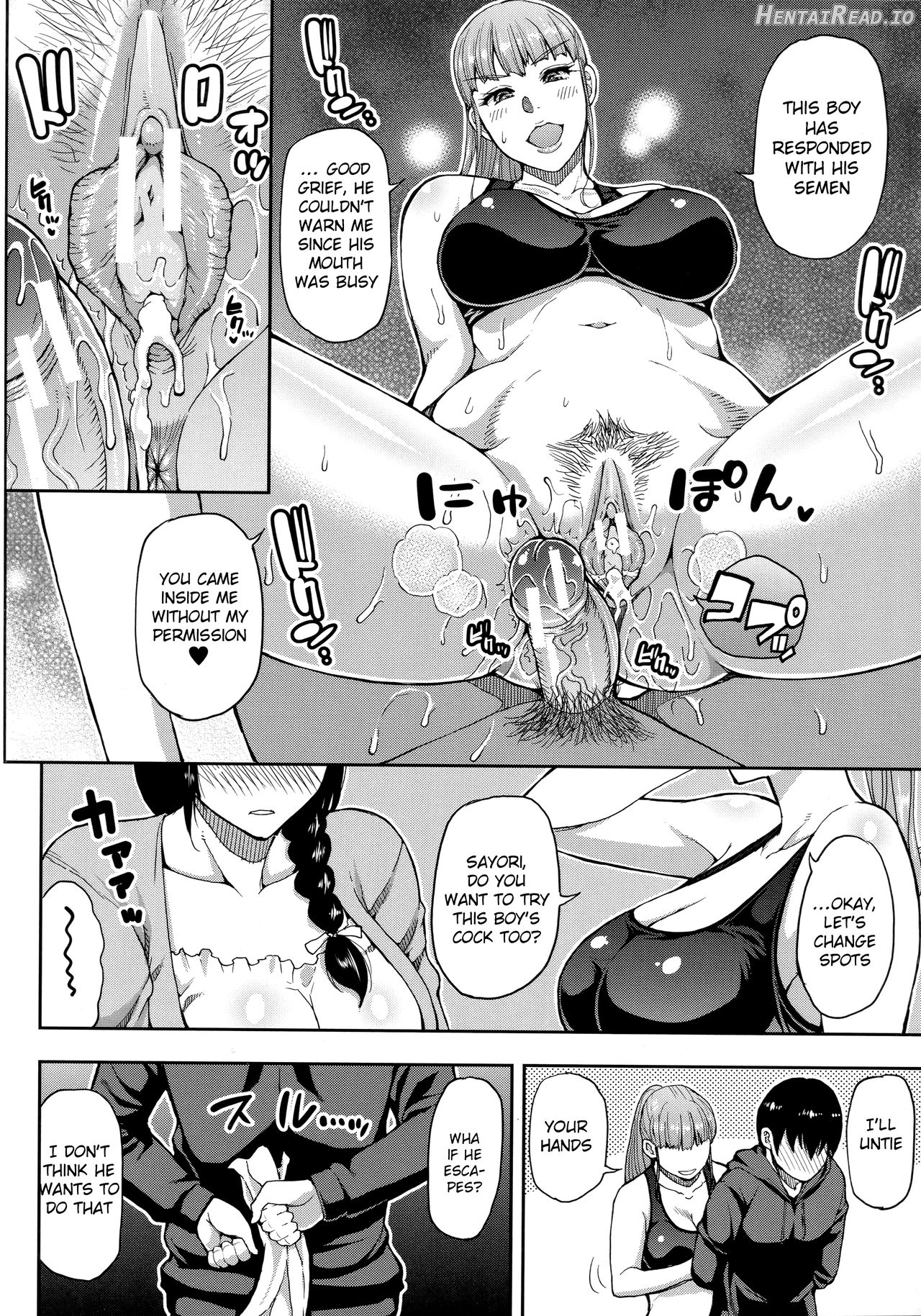 Keibo Roten Chapter 2 - page 62
