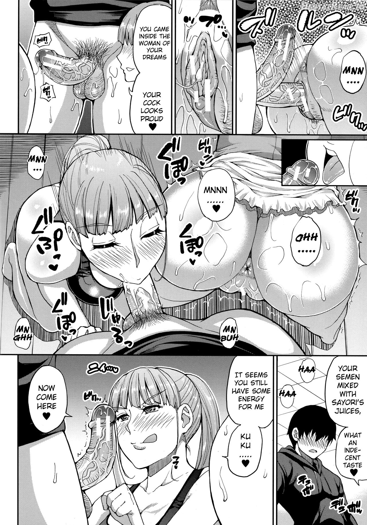 Keibo Roten Chapter 2 - page 70
