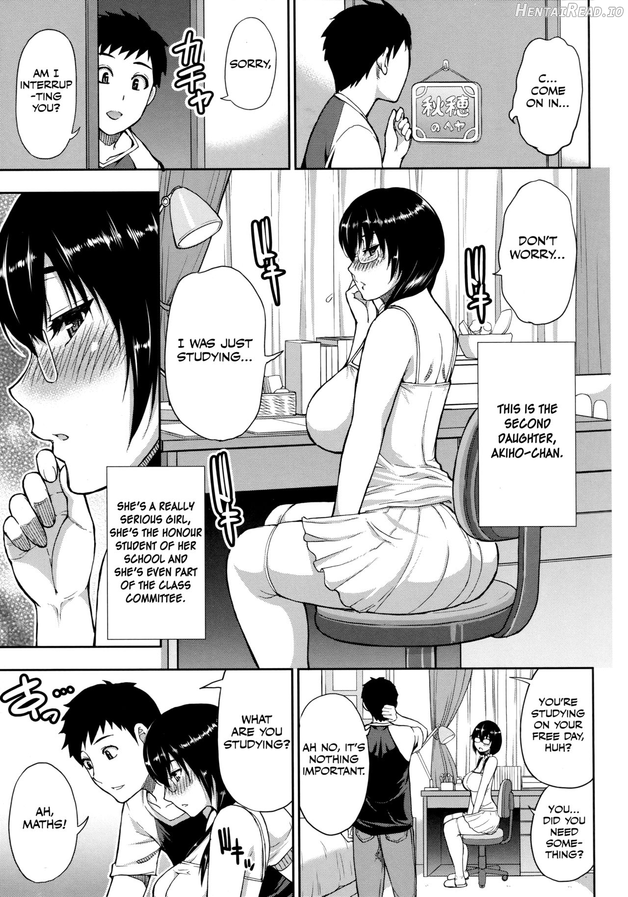 Keibo Roten Chapter 3 - page 21
