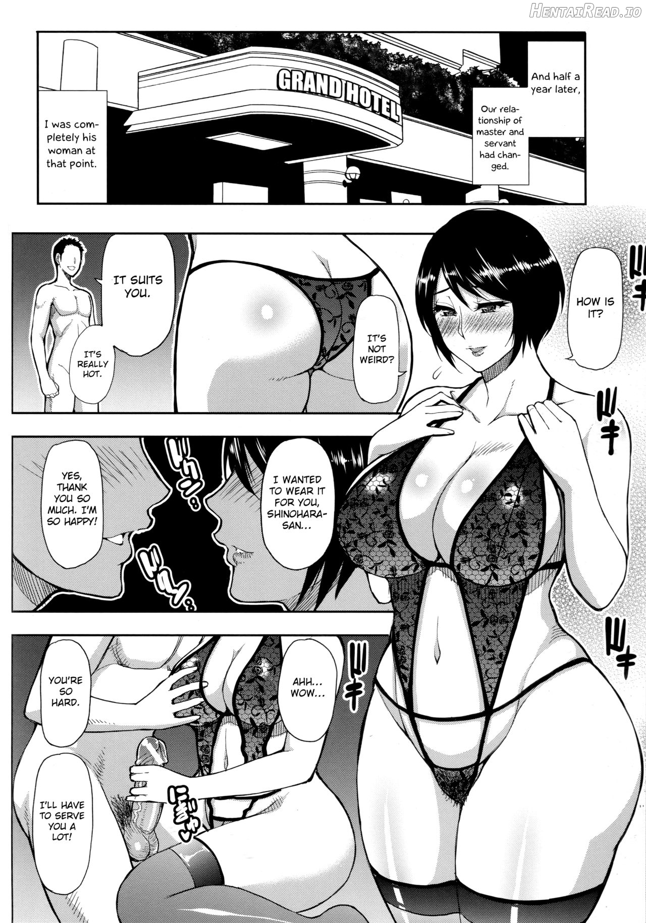 Keibo Roten Chapter 4 - page 24