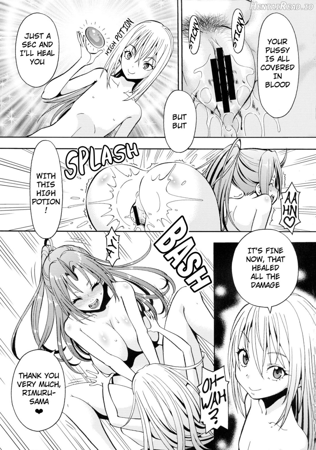 EroSura! Hentai Chapter 1 - page 12