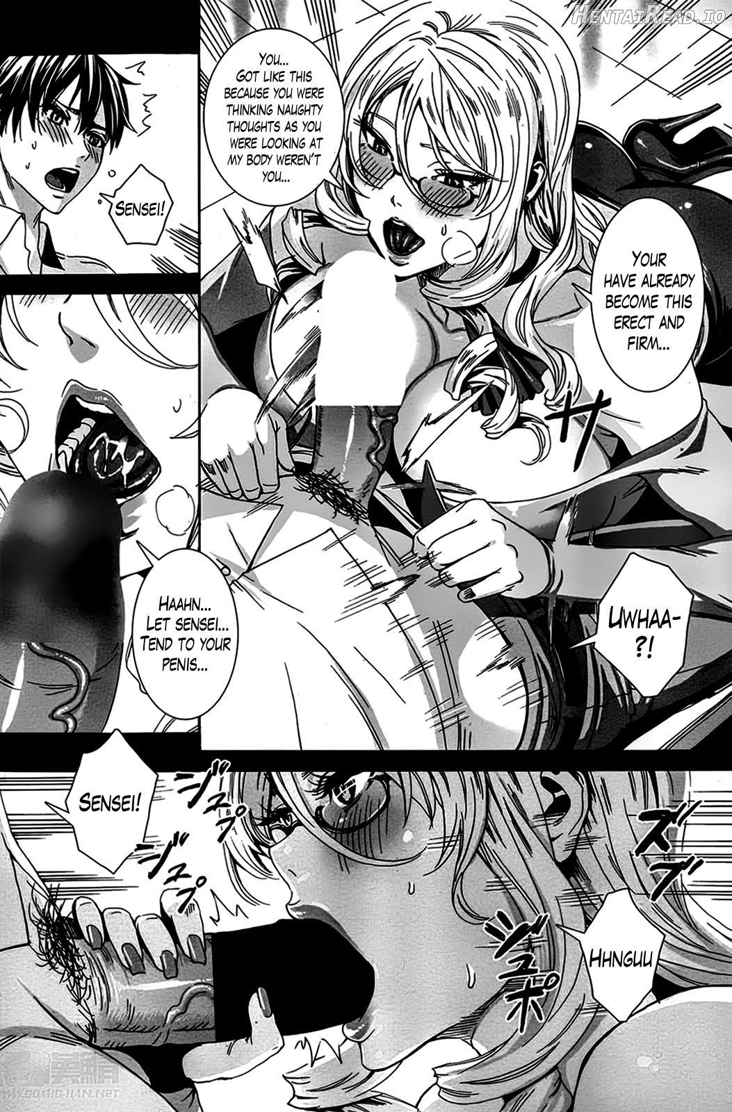 Sensei no Himitsu Jugyou Chapter 1 - page 5