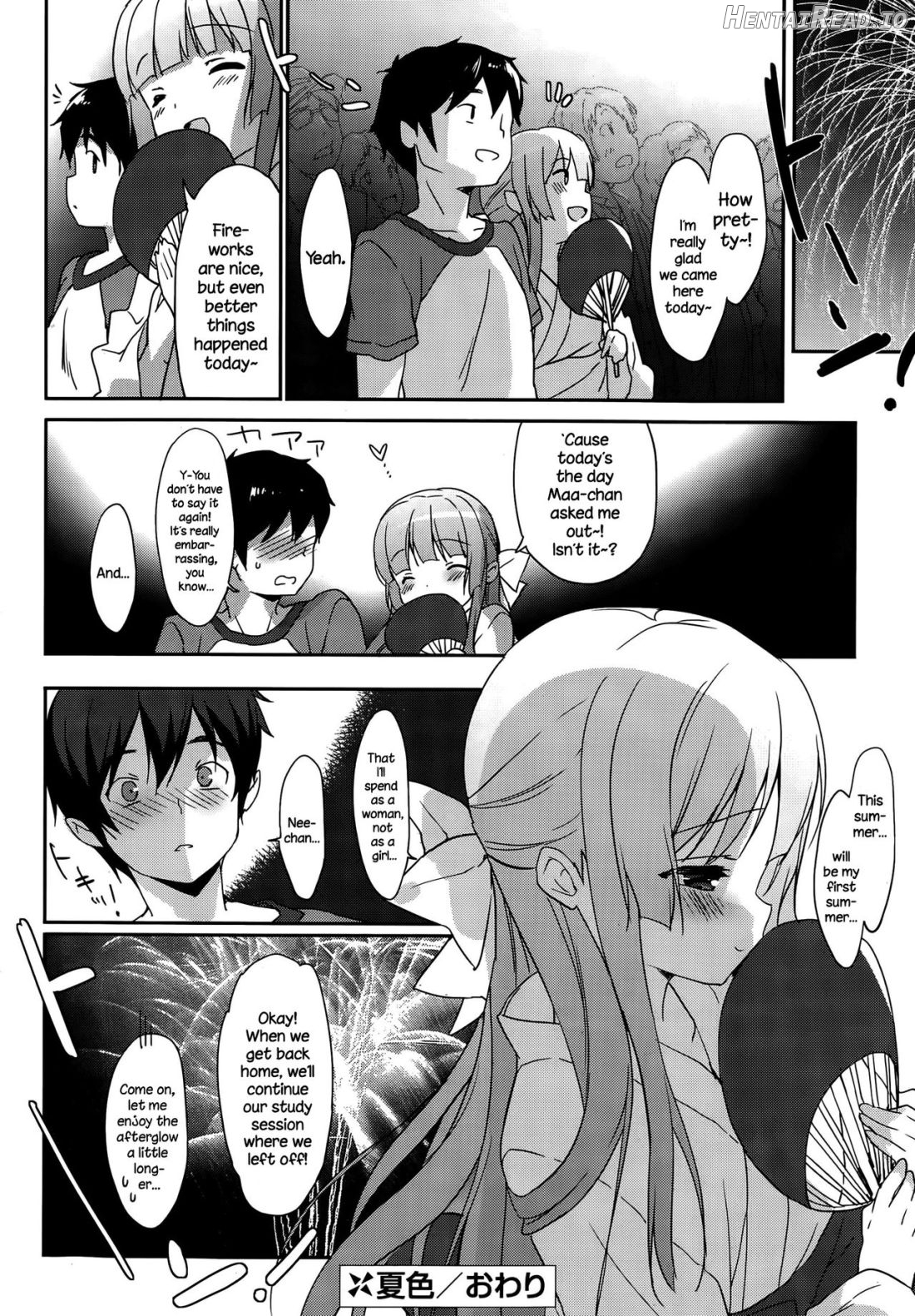 Natsuiro Hentai Chapter 1 - page 24