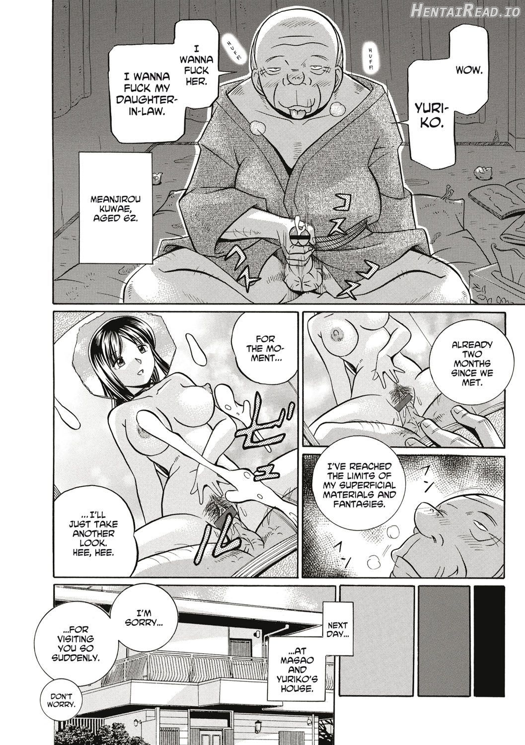 Gichichi ~Yuriko~ Chapter 1 - page 7