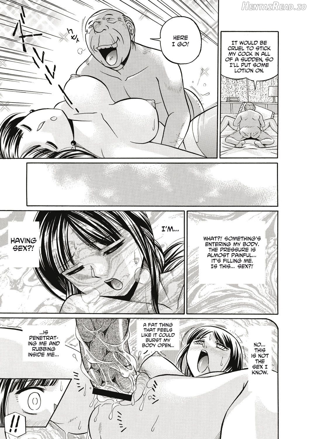 Gichichi ~Yuriko~ Chapter 1 - page 12