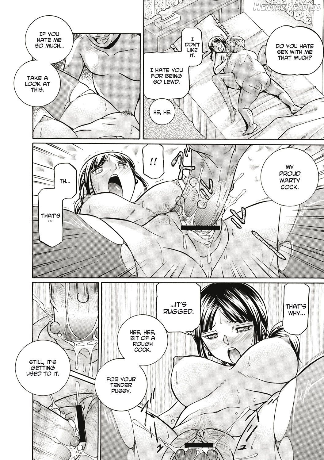 Gichichi ~Yuriko~ Chapter 1 - page 15