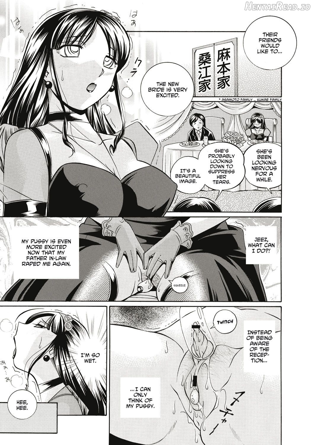 Gichichi ~Yuriko~ Chapter 1 - page 56