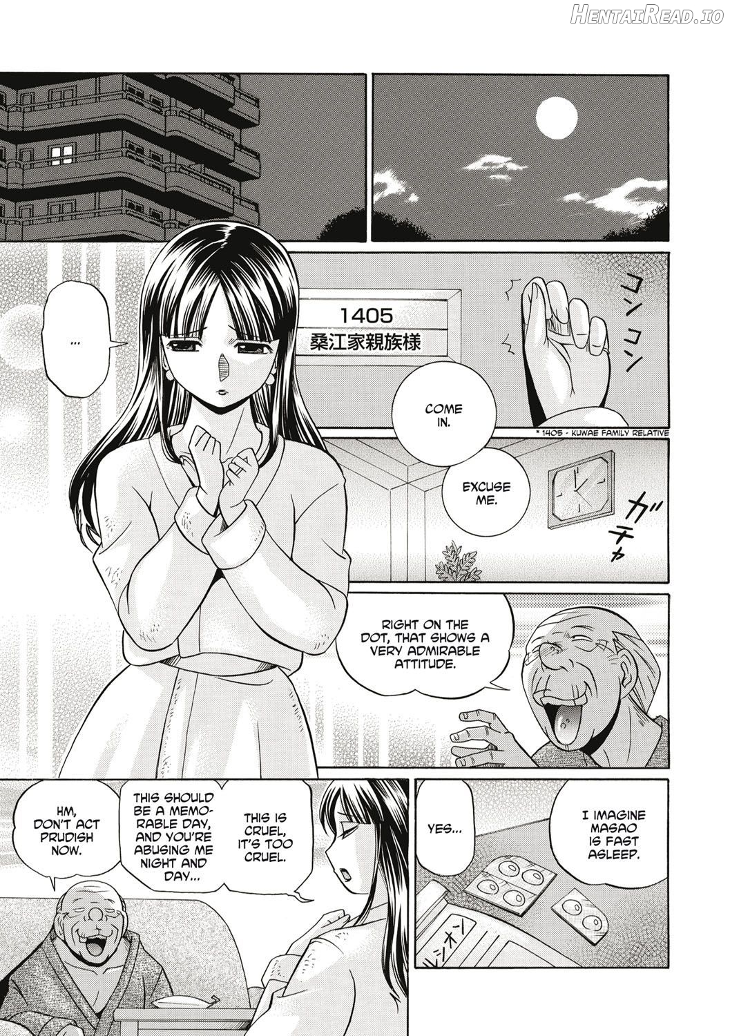 Gichichi ~Yuriko~ Chapter 1 - page 57