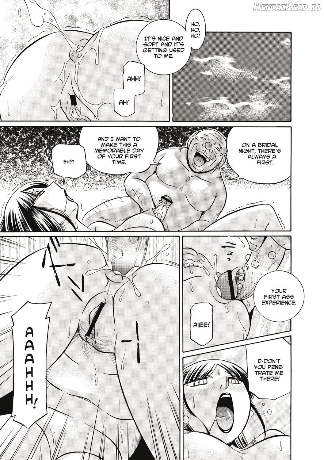 Gichichi ~Yuriko~ Chapter 1 - page 68