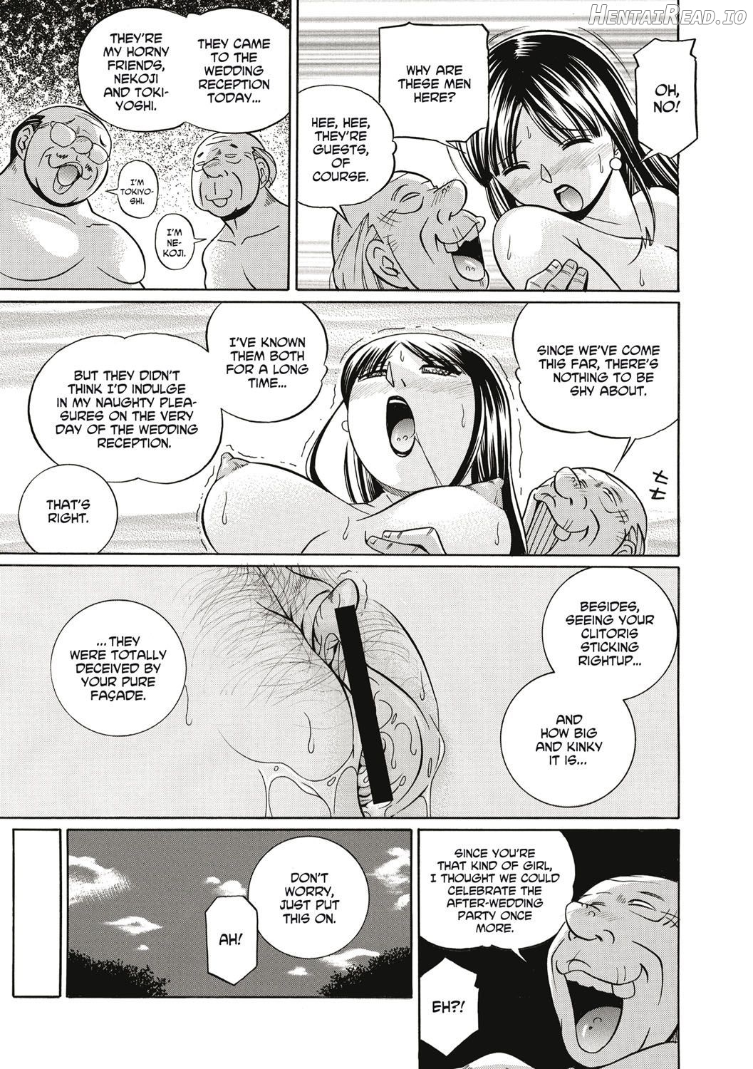 Gichichi ~Yuriko~ Chapter 1 - page 74