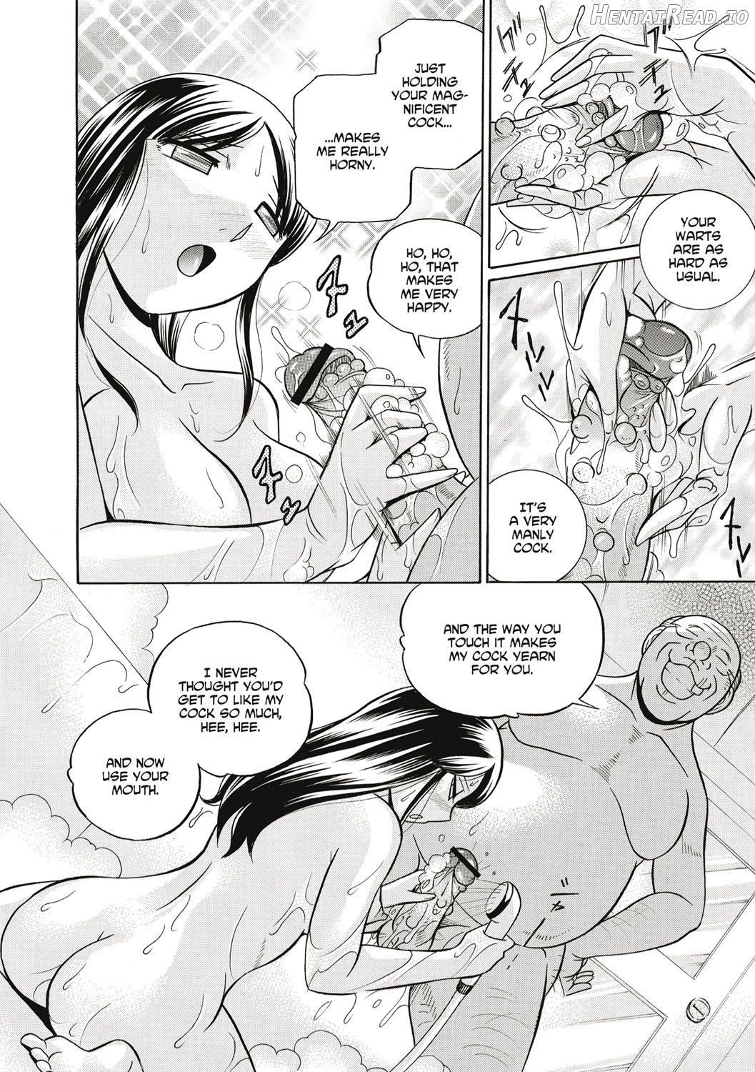 Gichichi ~Yuriko~ Chapter 1 - page 97