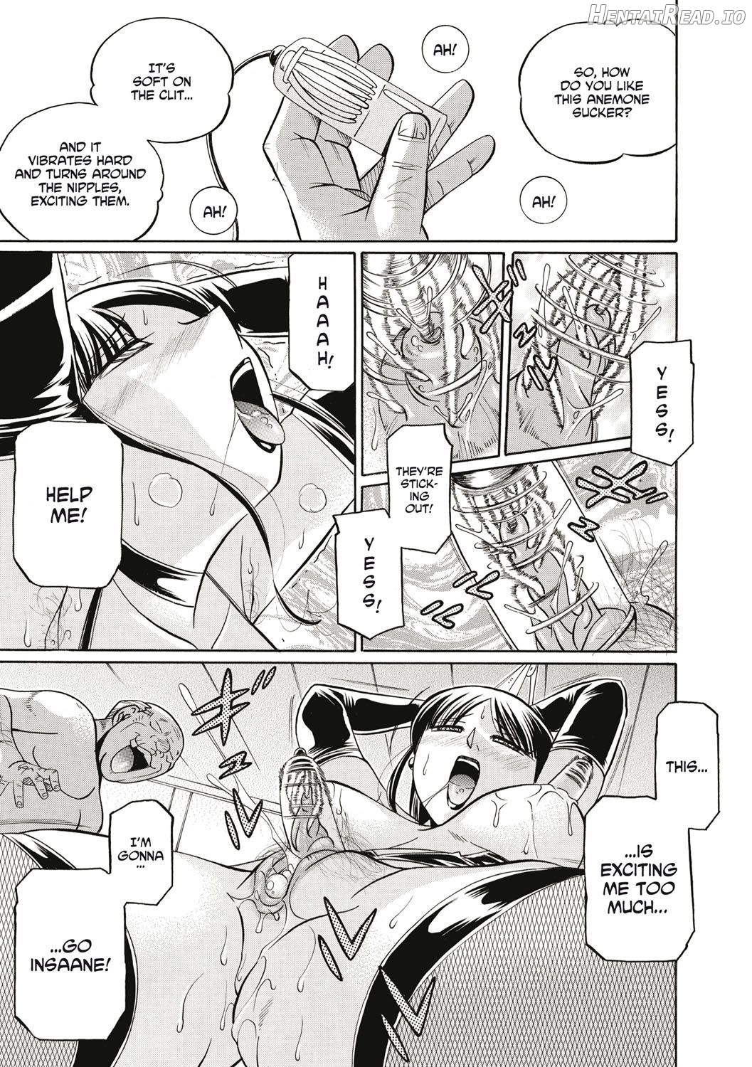 Gichichi ~Yuriko~ Chapter 1 - page 116