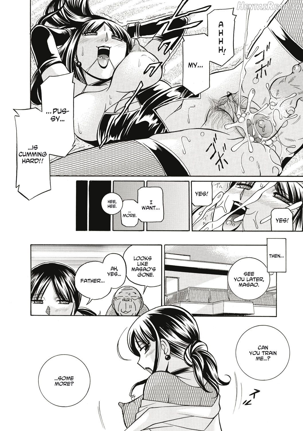 Gichichi ~Yuriko~ Chapter 1 - page 123