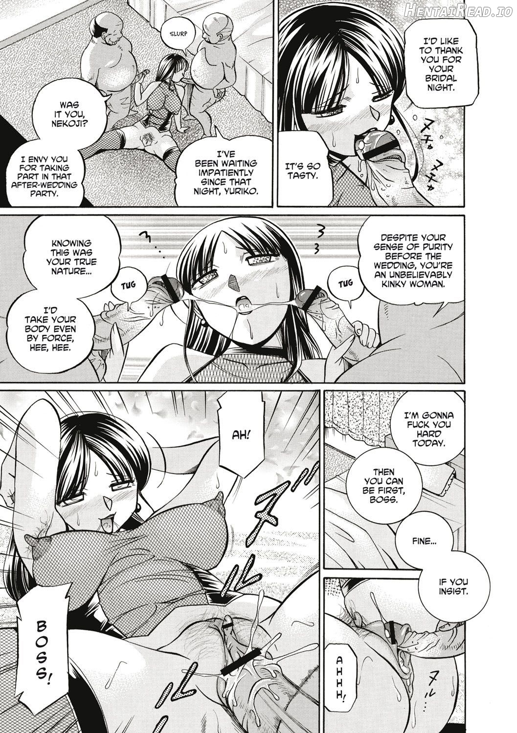Gichichi ~Yuriko~ Chapter 1 - page 130