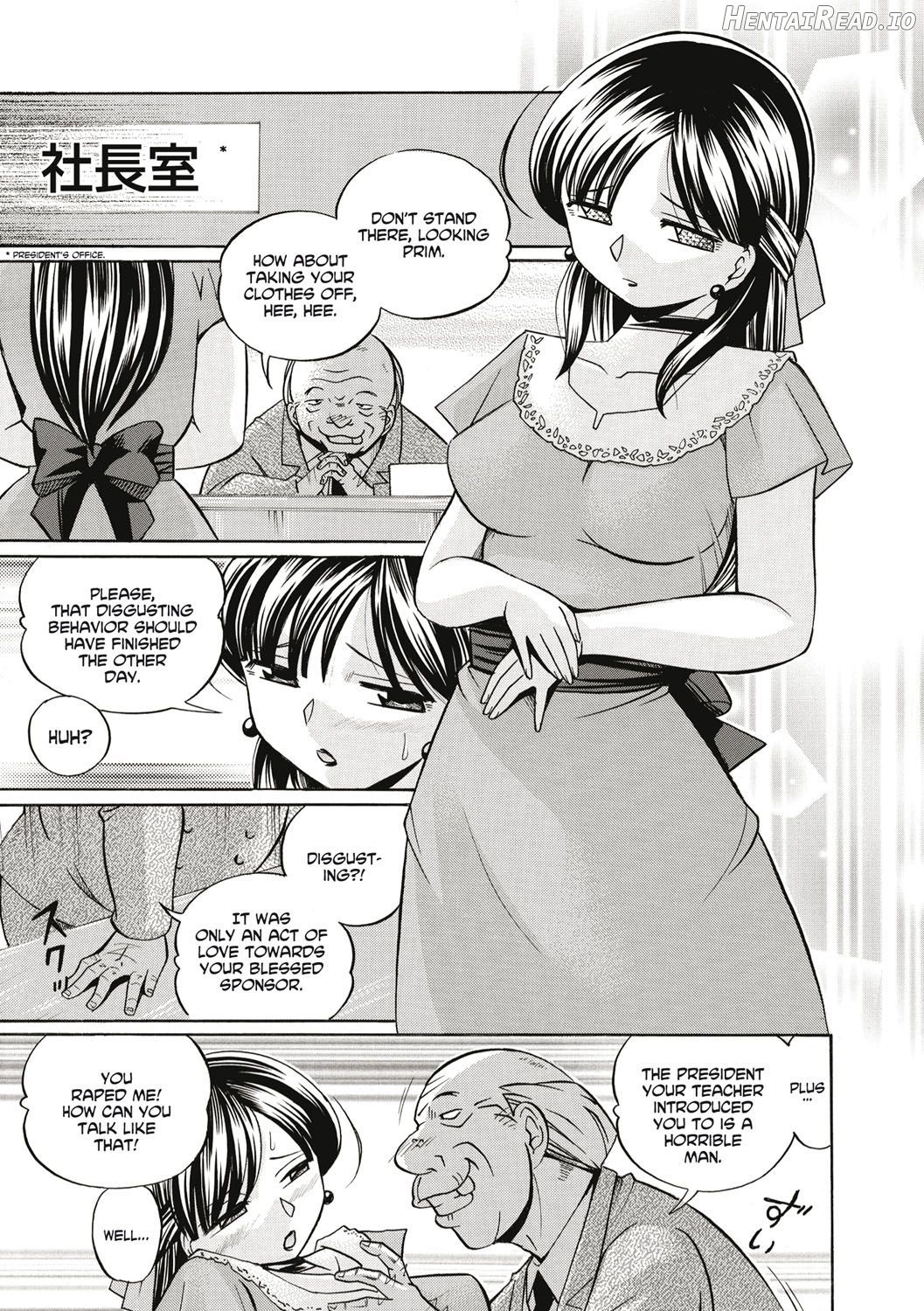 Gichichi ~Yuriko~ Chapter 1 - page 146