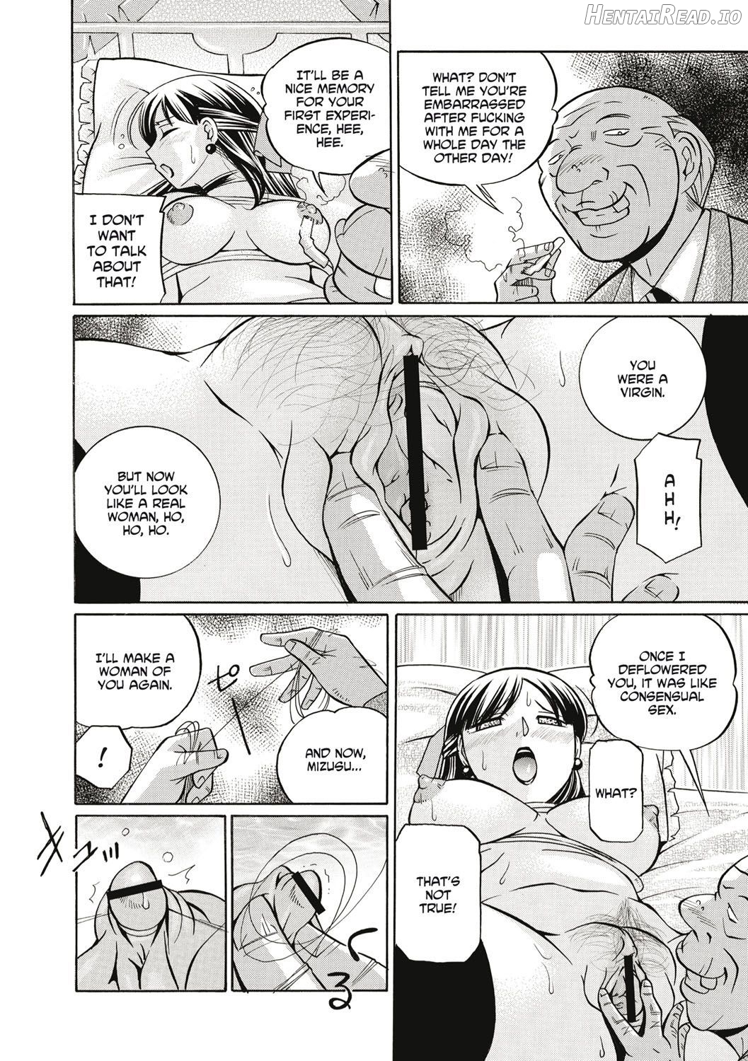 Gichichi ~Yuriko~ Chapter 1 - page 149