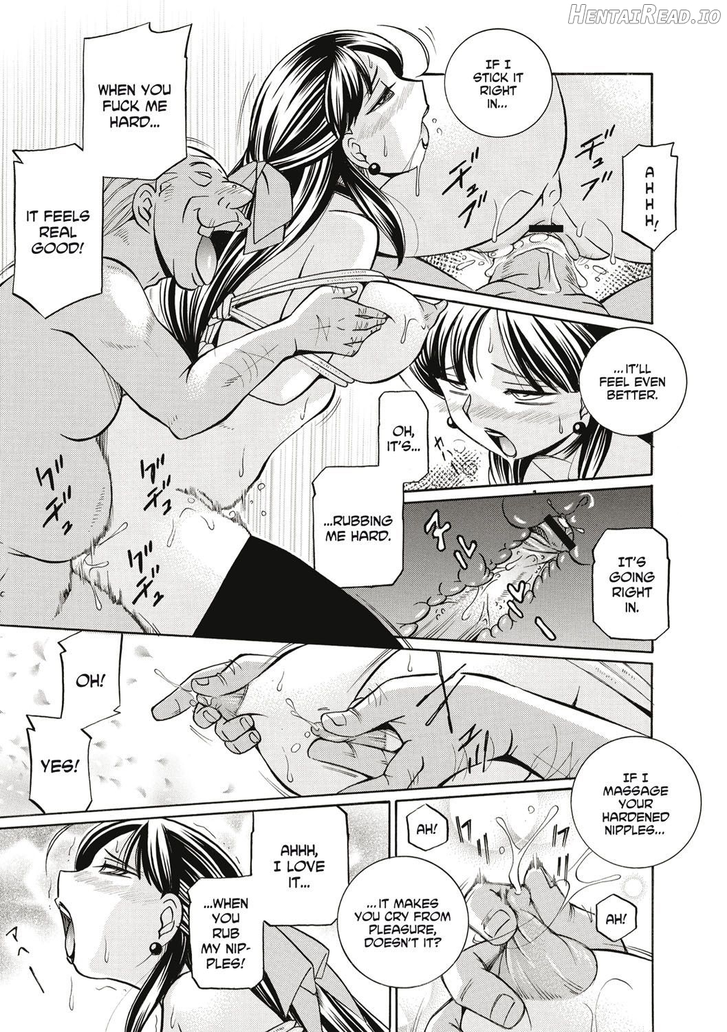 Gichichi ~Yuriko~ Chapter 1 - page 158