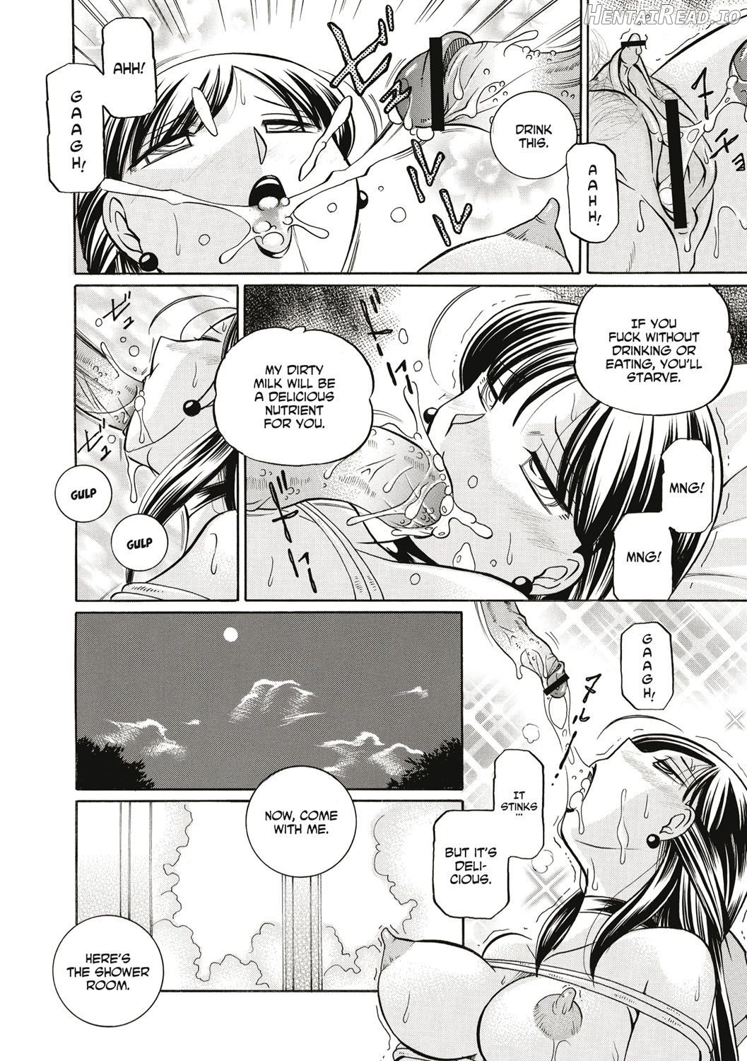 Gichichi ~Yuriko~ Chapter 1 - page 161