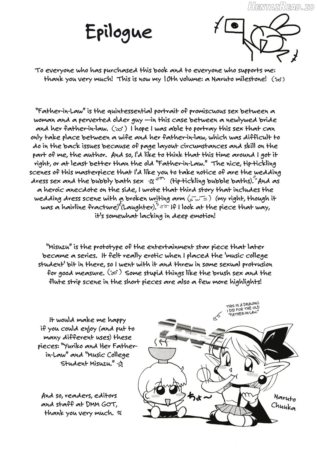 Gichichi ~Yuriko~ Chapter 1 - page 185