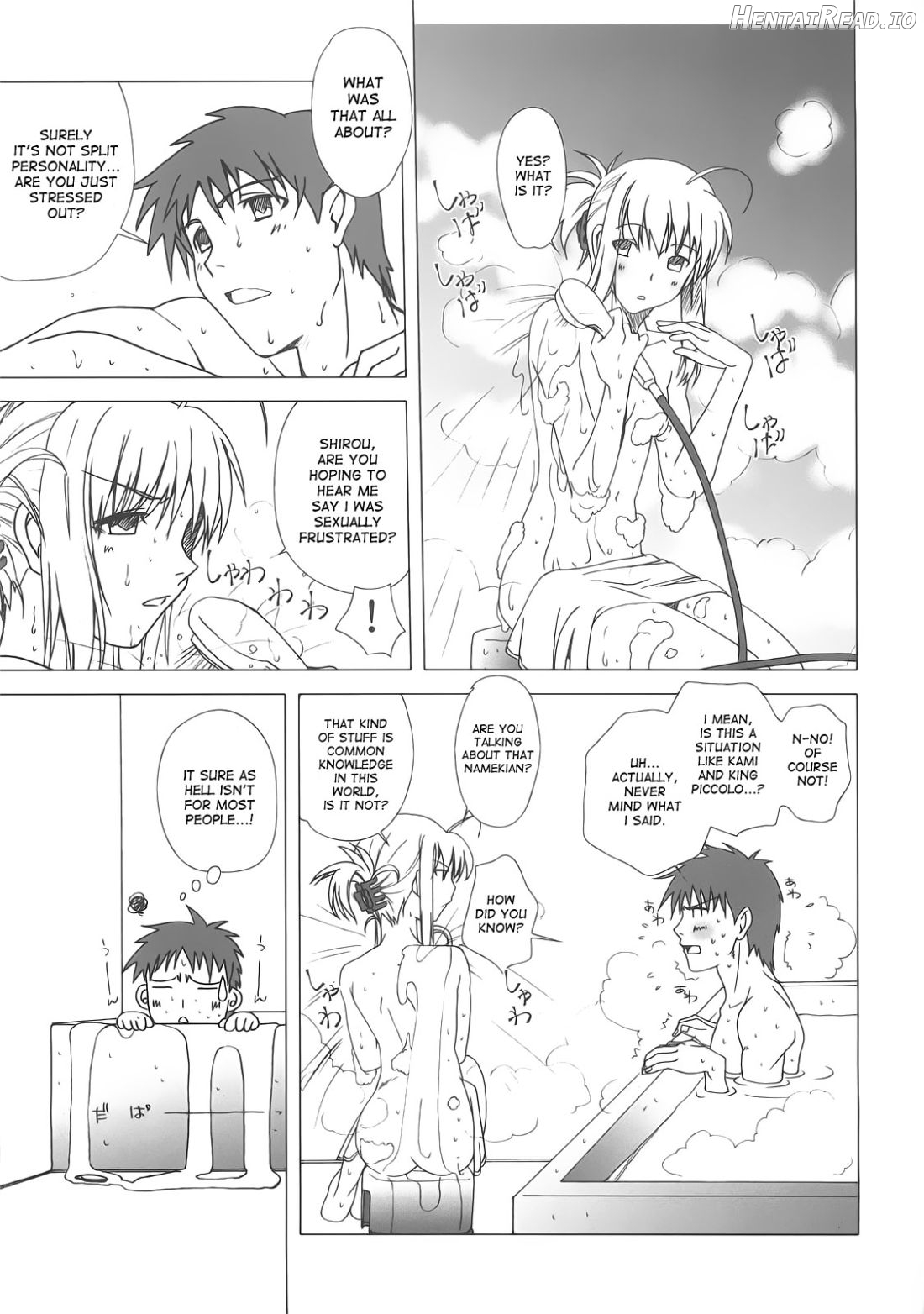 Yakusoku no Oka Chapter 1 - page 24